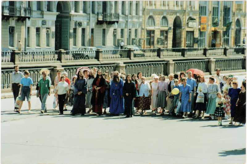 Wissarion in St. Petersburg (1993)